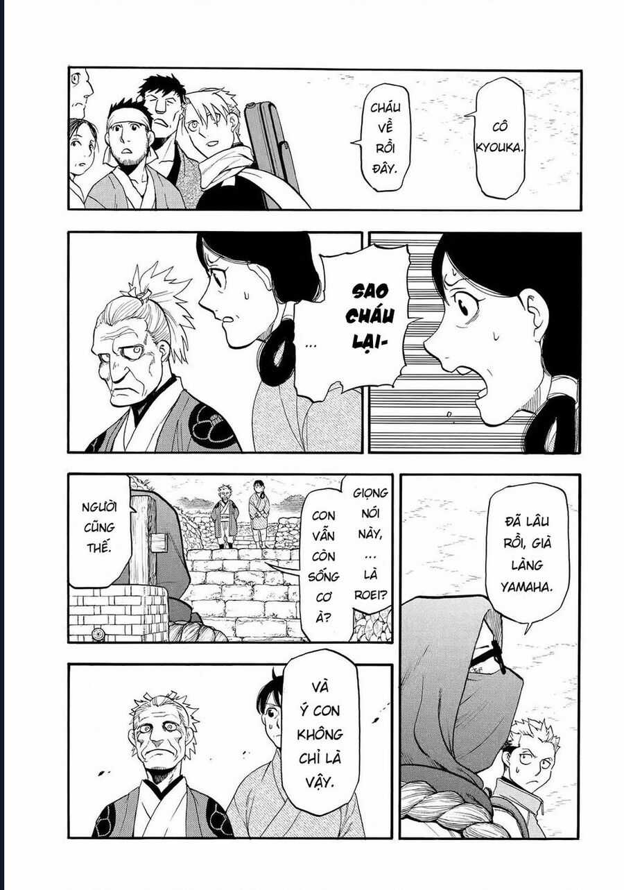 Yomi No Tsugai - Chapter 38 - Trang 27