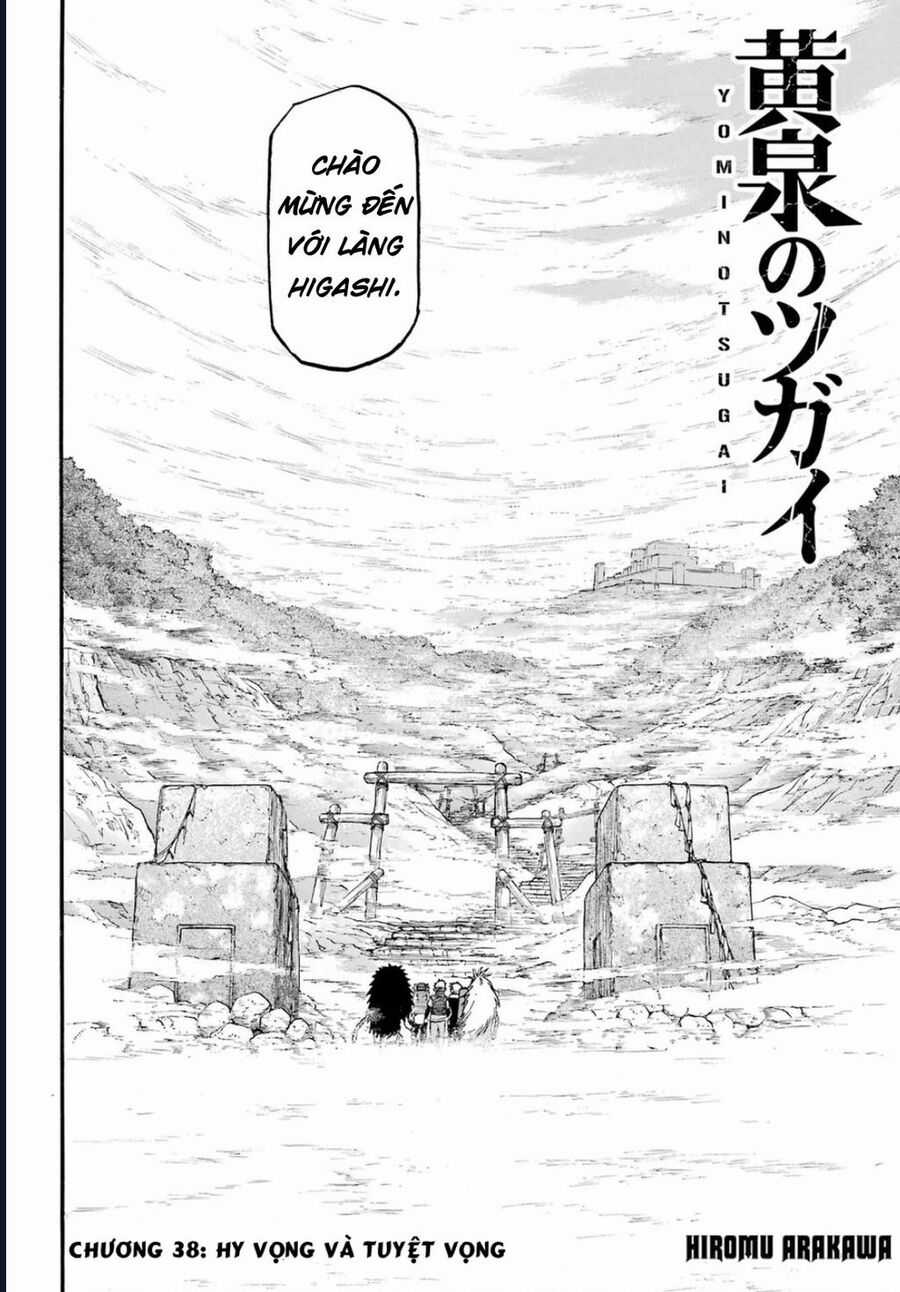 Yomi No Tsugai - Chapter 38 - Trang 4
