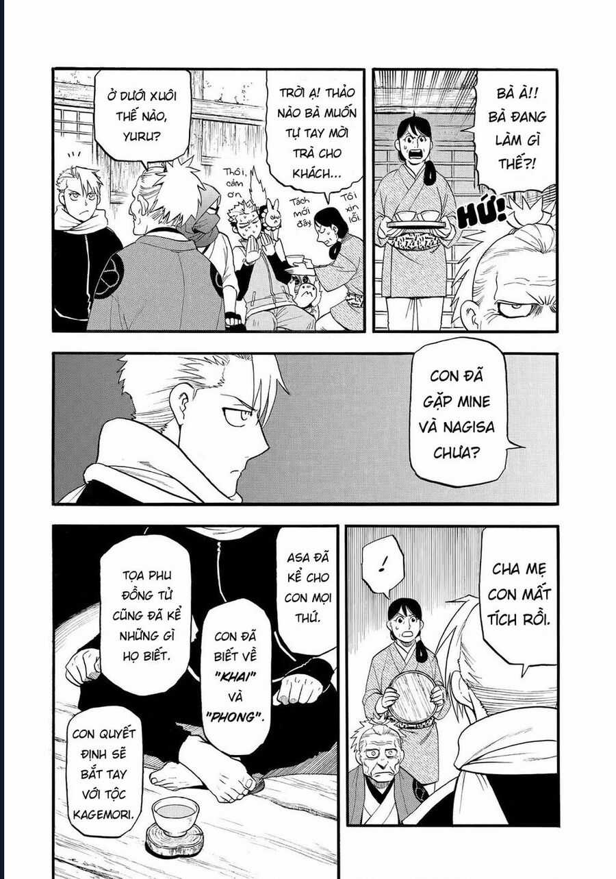 Yomi No Tsugai - Chapter 38 - Trang 32