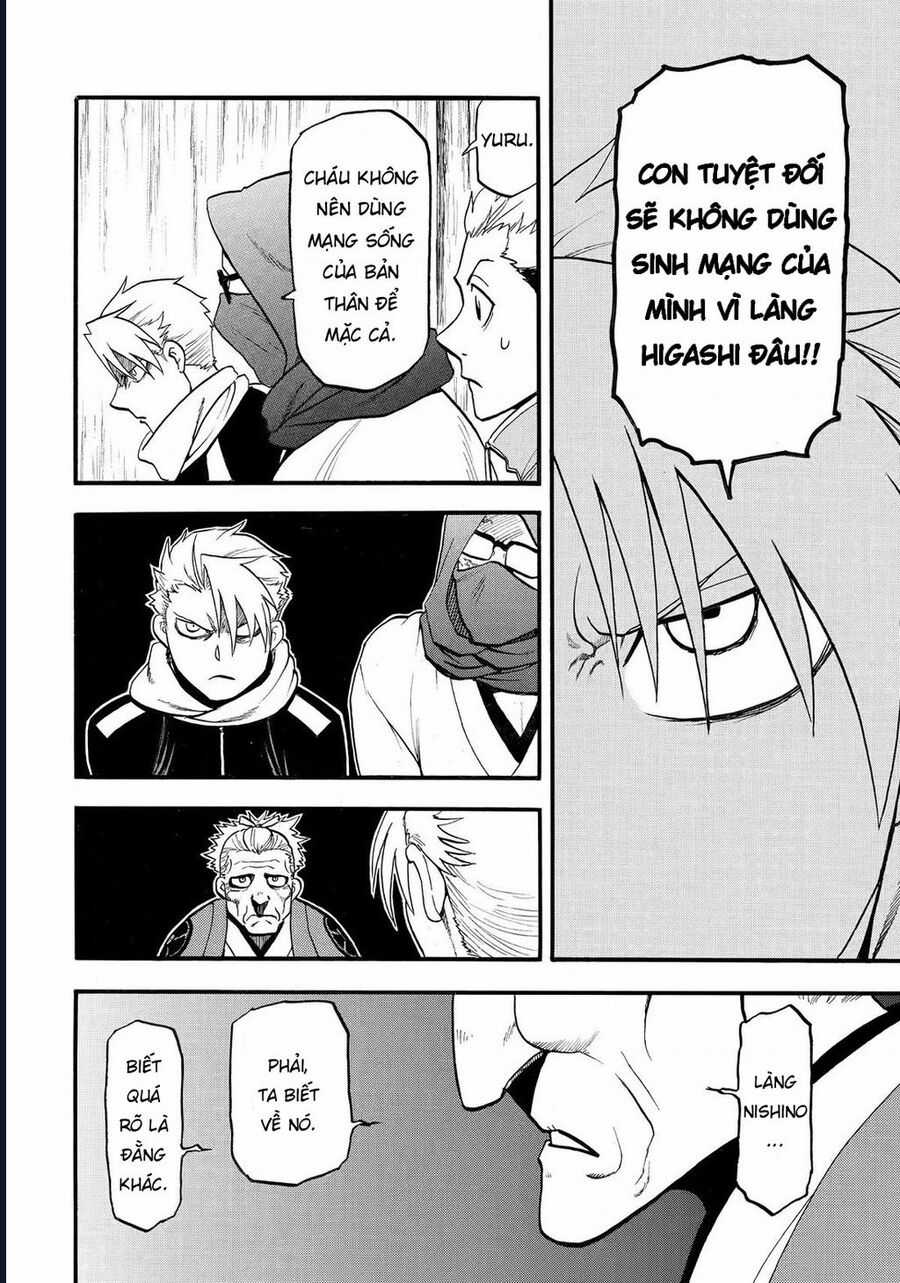 Yomi No Tsugai - Chapter 38 - Trang 34