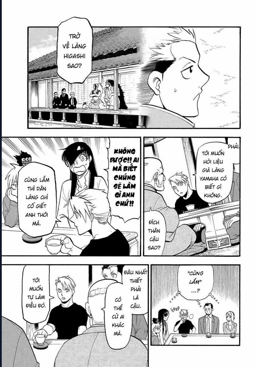 Yomi No Tsugai - Chapter 38 - Trang 5