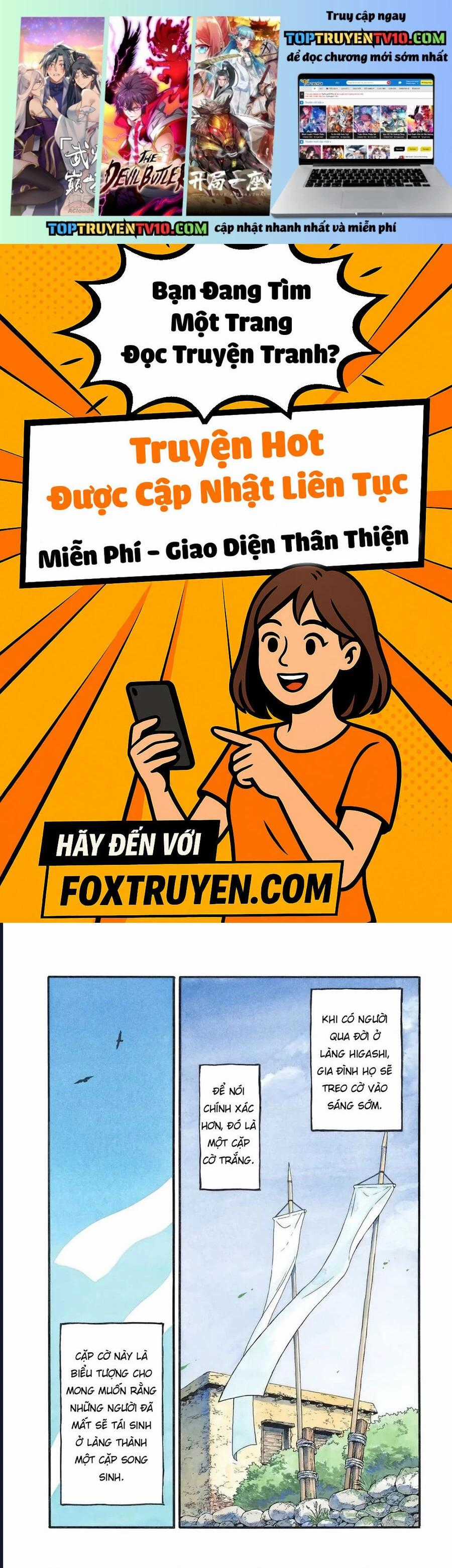 Yomi No Tsugai - Chapter 39 - Trang 1