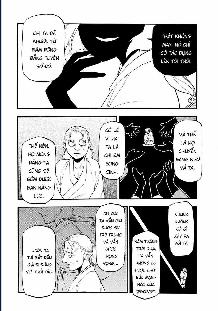 Yomi No Tsugai - Chapter 39 - Trang 12