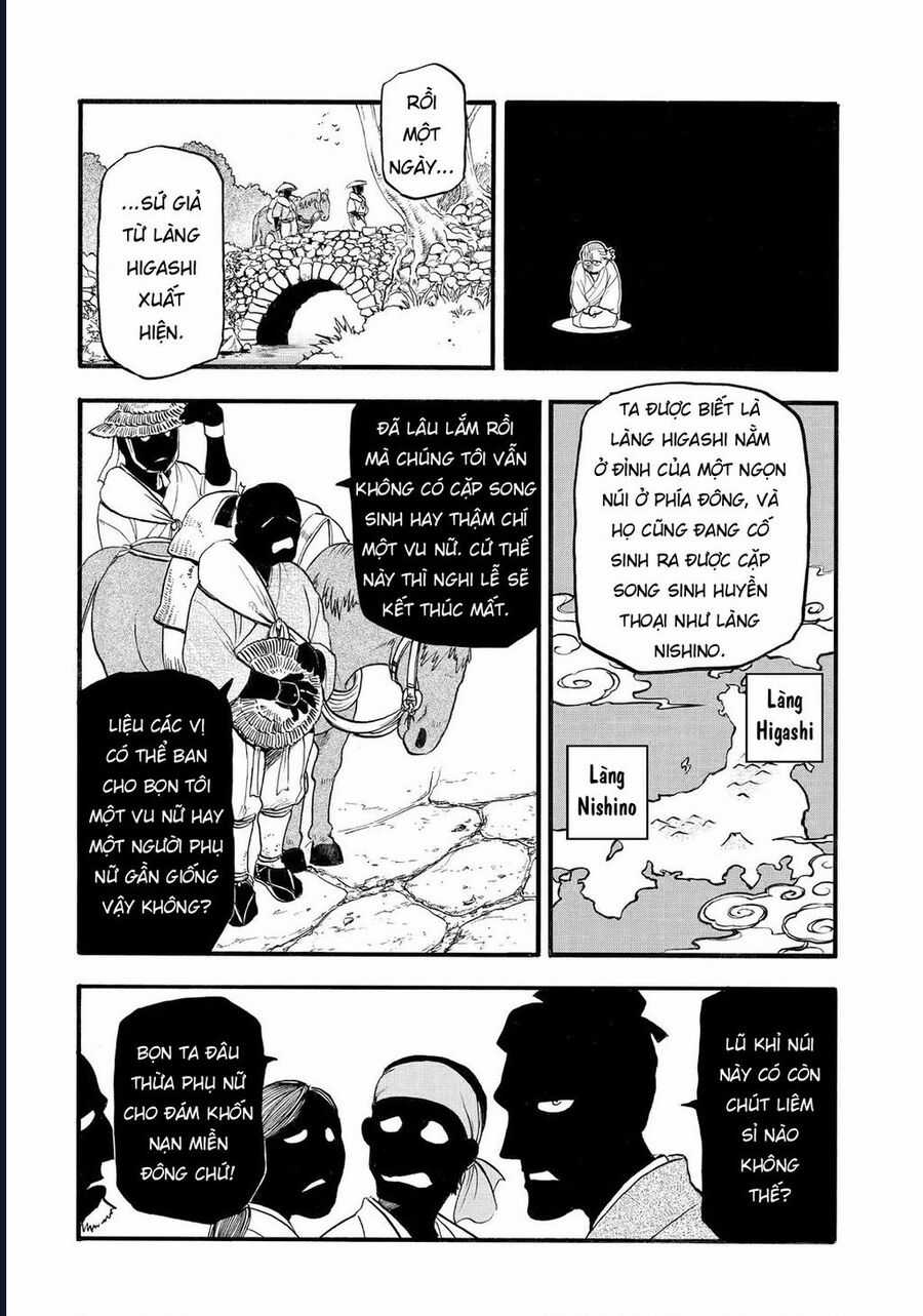 Yomi No Tsugai - Chapter 39 - Trang 14