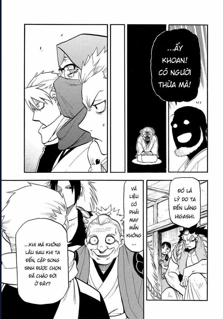 Yomi No Tsugai - Chapter 39 - Trang 15