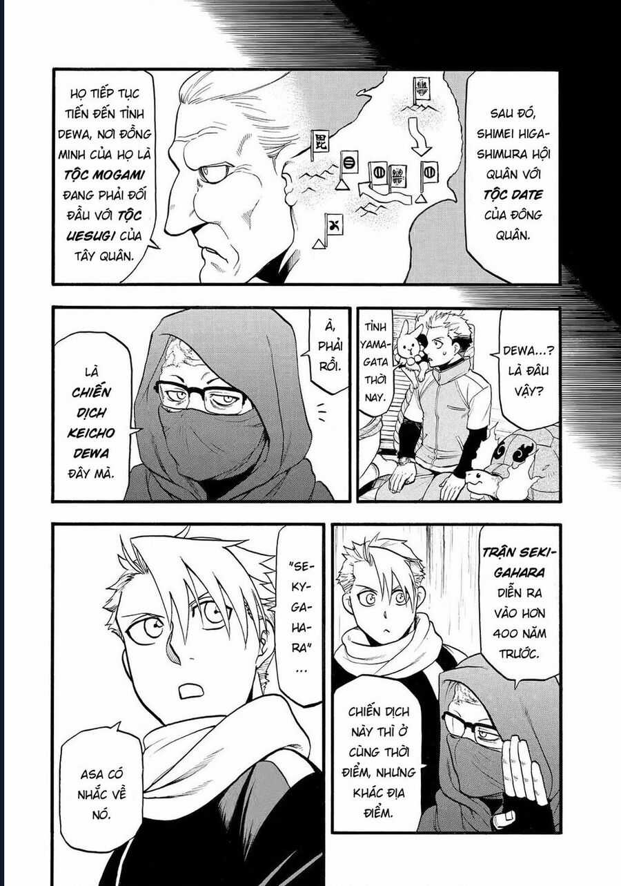 Yomi No Tsugai - Chapter 39 - Trang 20