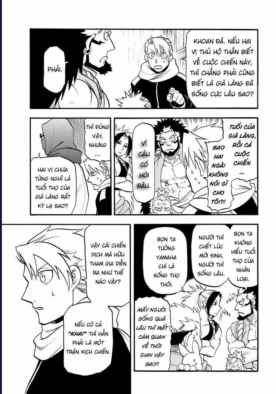 Yomi No Tsugai - Chapter 39 - Trang 21