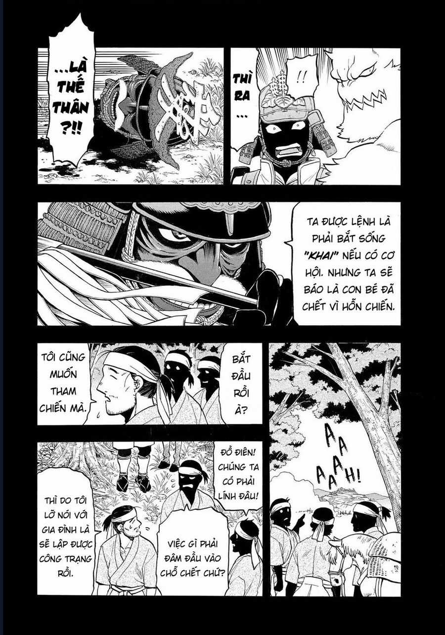 Yomi No Tsugai - Chapter 39 - Trang 32