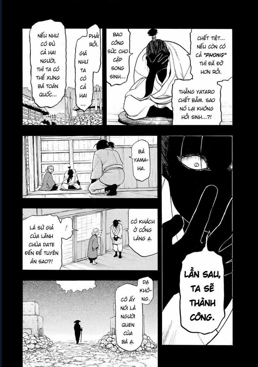 Yomi No Tsugai - Chapter 39 - Trang 36