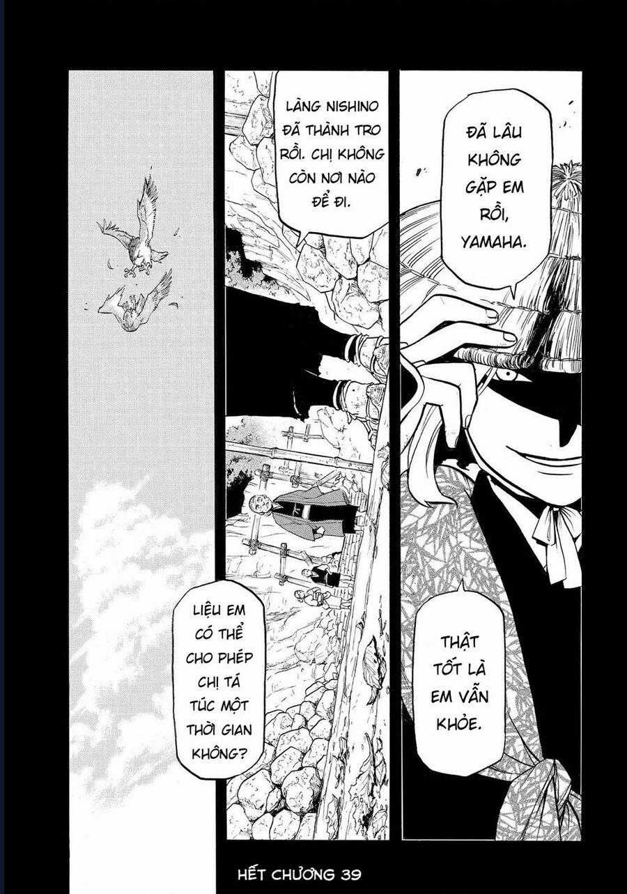 Yomi No Tsugai - Chapter 39 - Trang 37