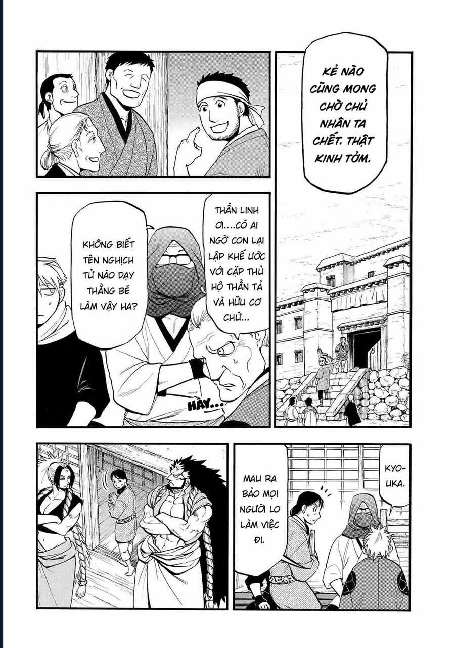 Yomi No Tsugai - Chapter 39 - Trang 6