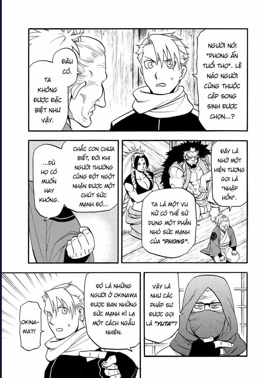 Yomi No Tsugai - Chapter 39 - Trang 7