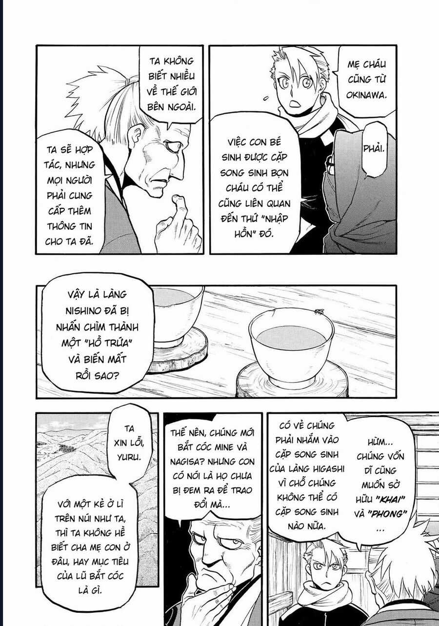 Yomi No Tsugai - Chapter 39 - Trang 8