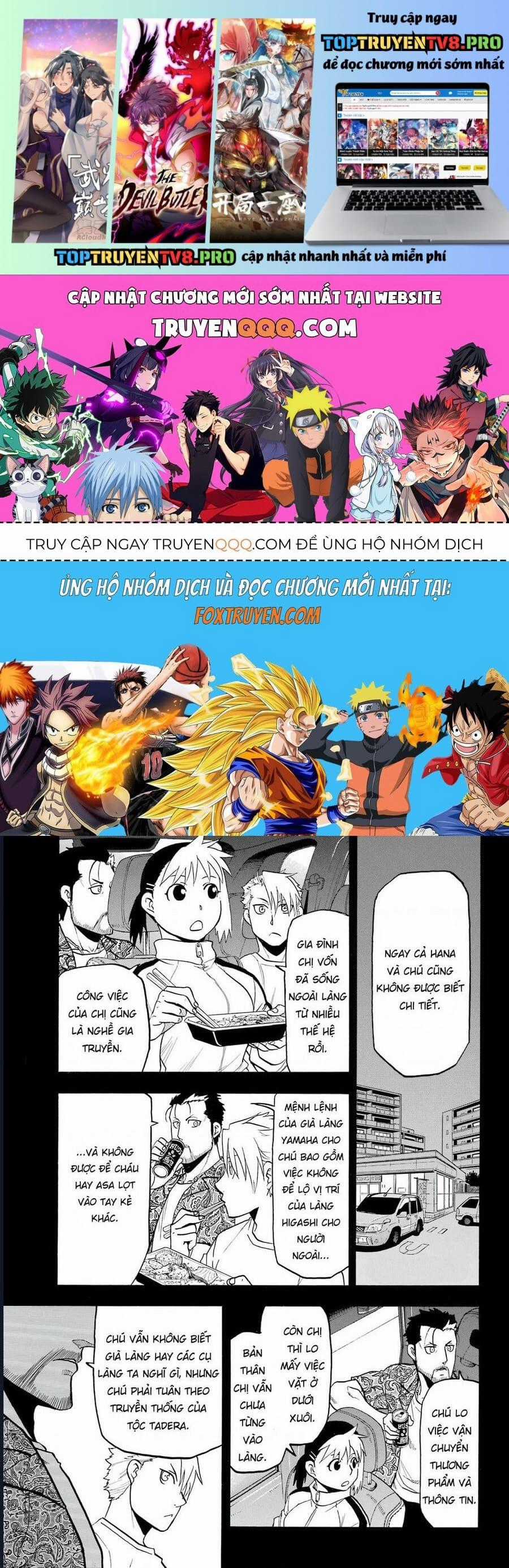 Yomi No Tsugai - Chapter 4 - Trang 1