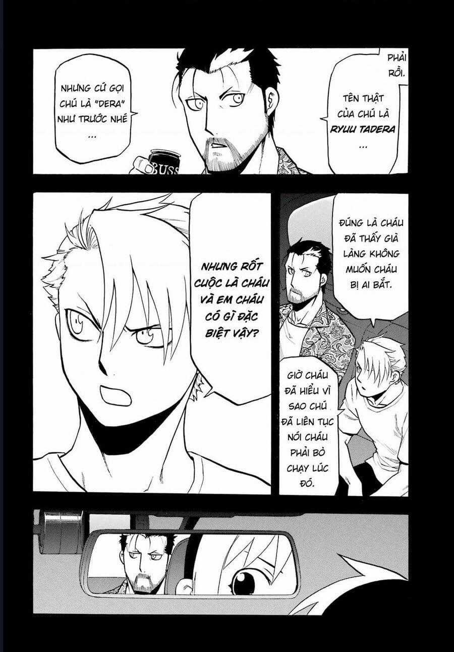 Yomi No Tsugai - Chapter 4 - Trang 2