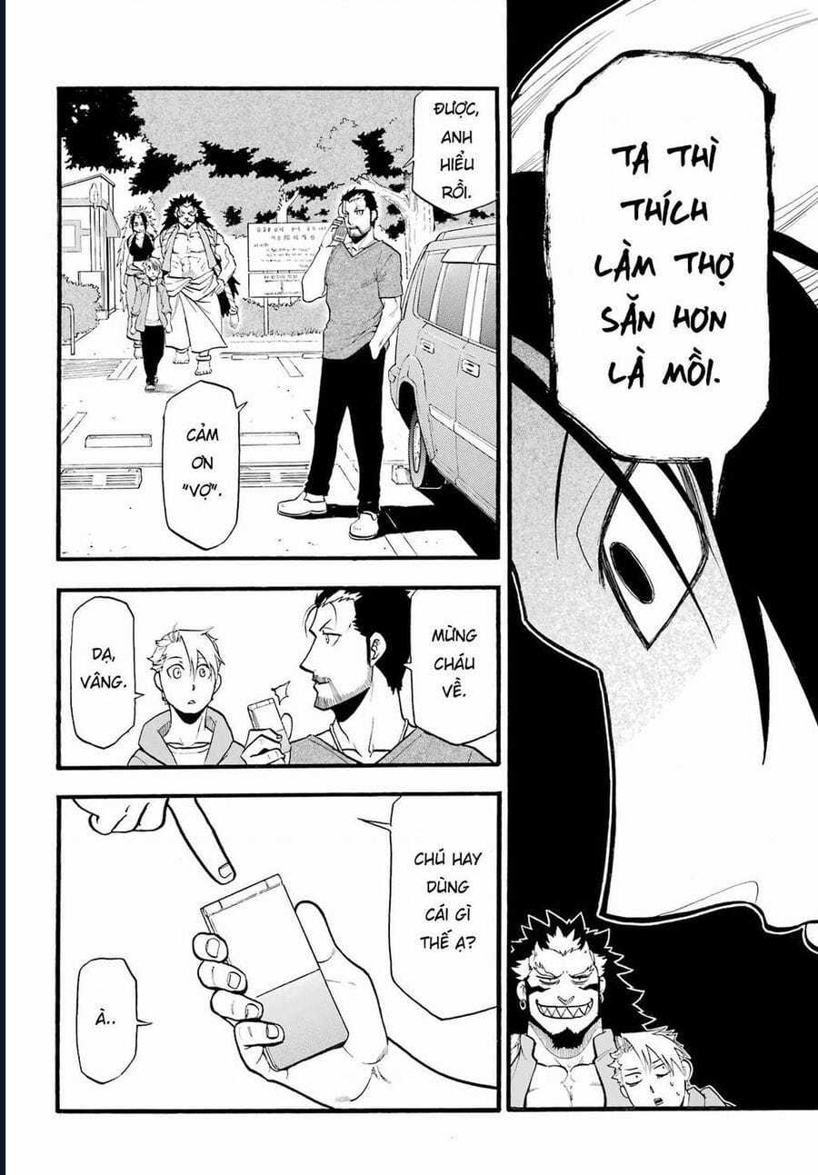 Yomi No Tsugai - Chapter 4 - Trang 14