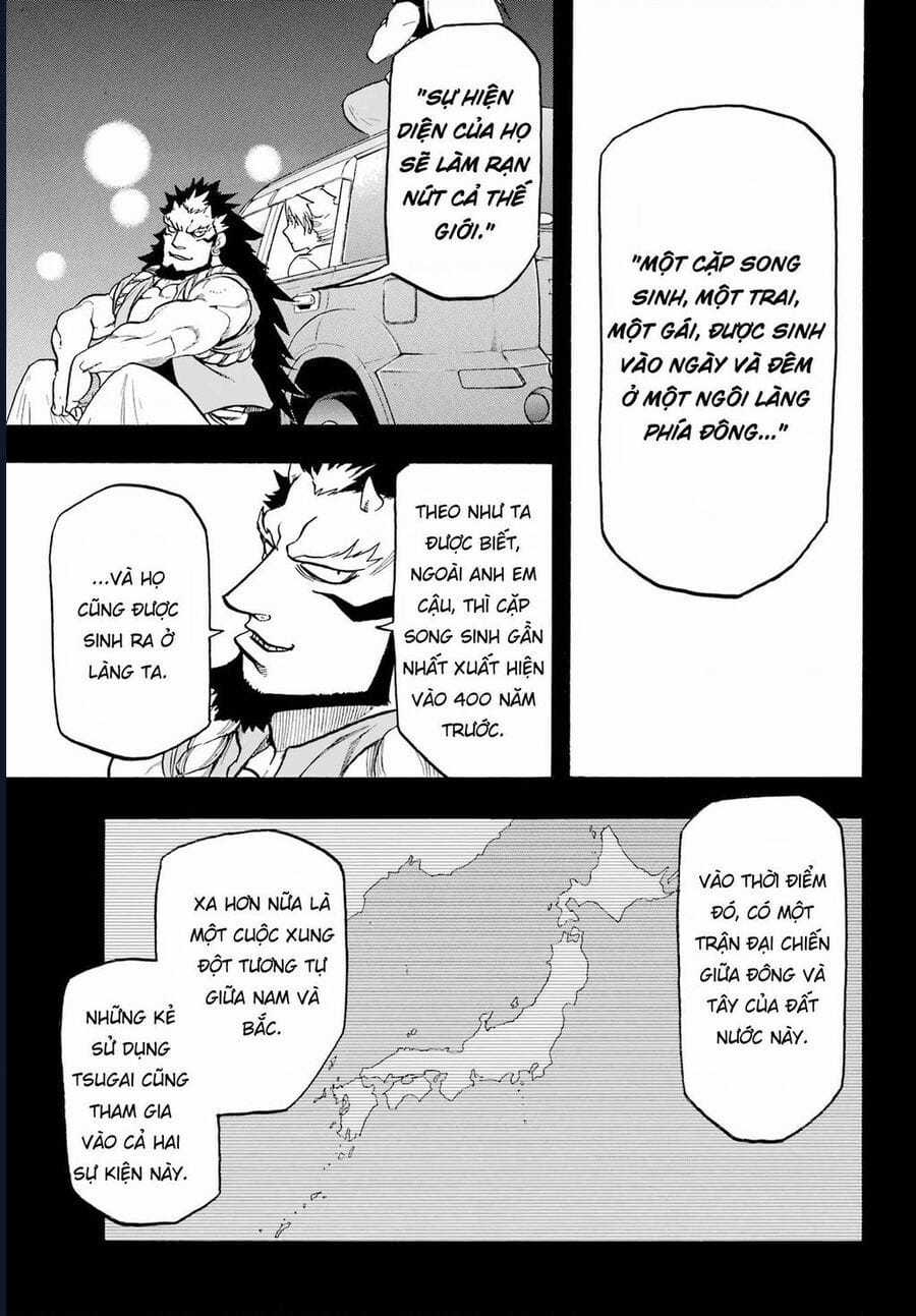 Yomi No Tsugai - Chapter 4 - Trang 3