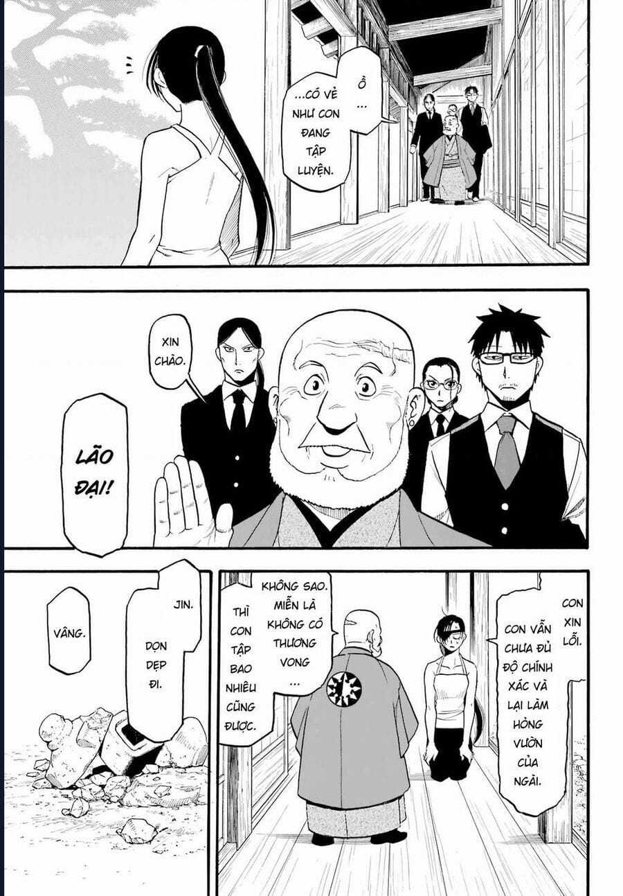 Yomi No Tsugai - Chapter 4 - Trang 23