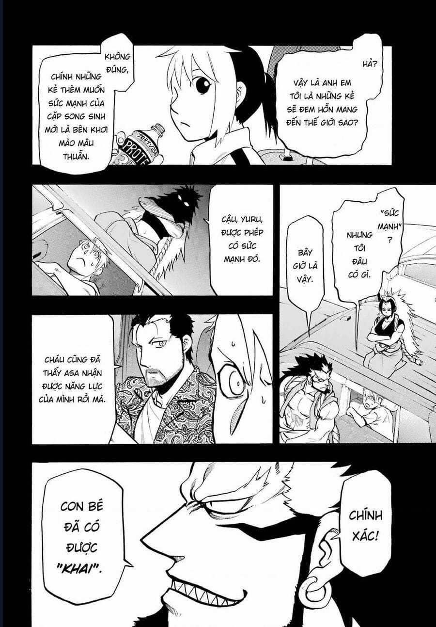 Yomi No Tsugai - Chapter 4 - Trang 4