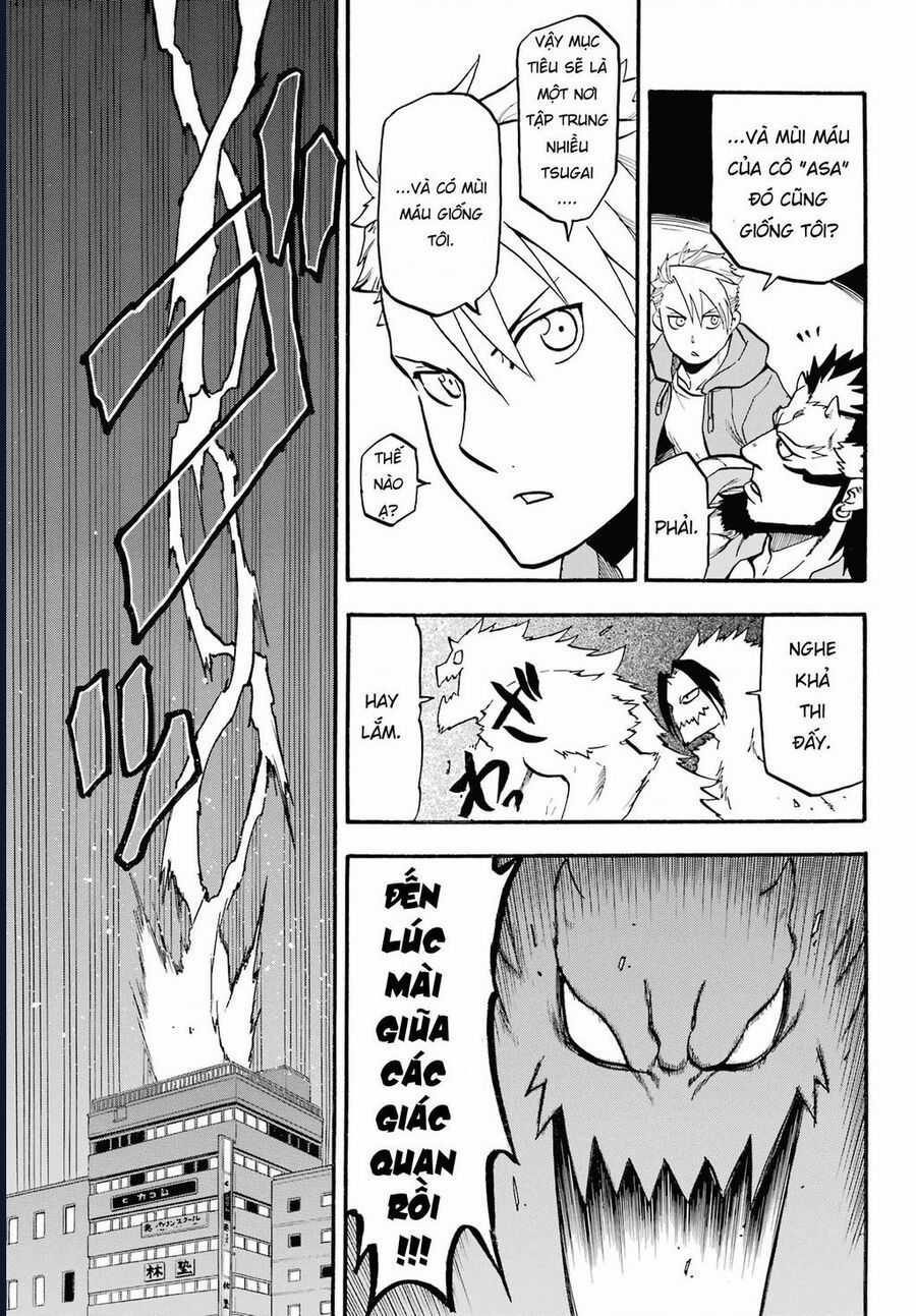 Yomi No Tsugai - Chapter 4 - Trang 33