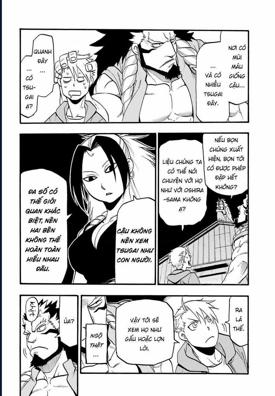 Yomi No Tsugai - Chapter 4 - Trang 36