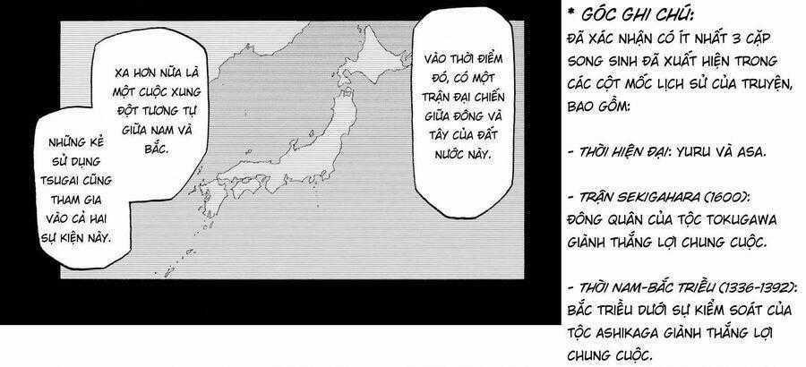 Yomi No Tsugai - Chapter 4 - Trang 43