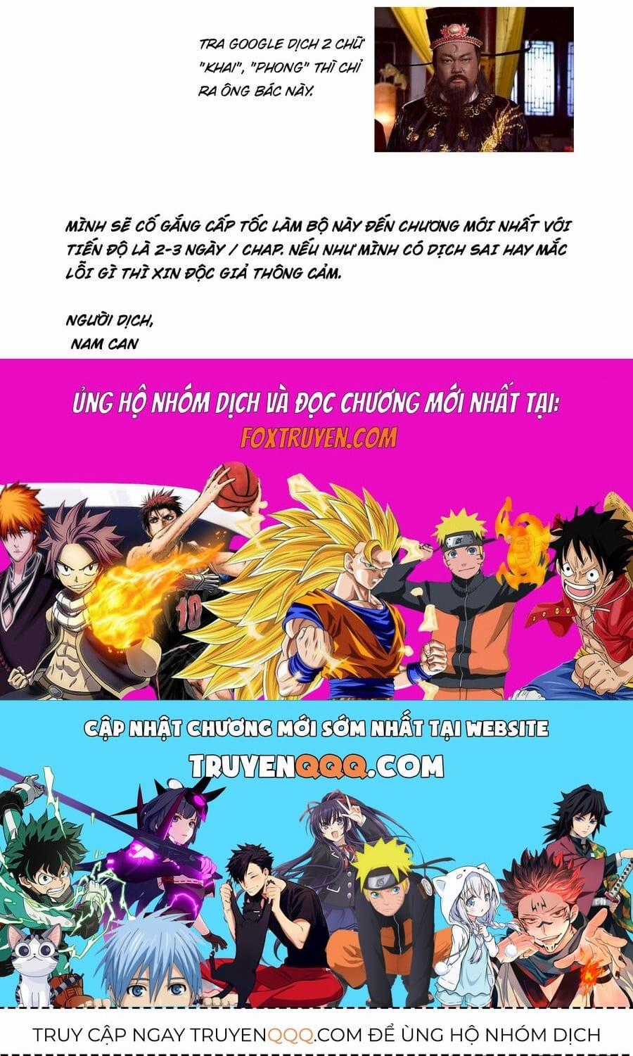 Yomi No Tsugai - Chapter 4 - Trang 44