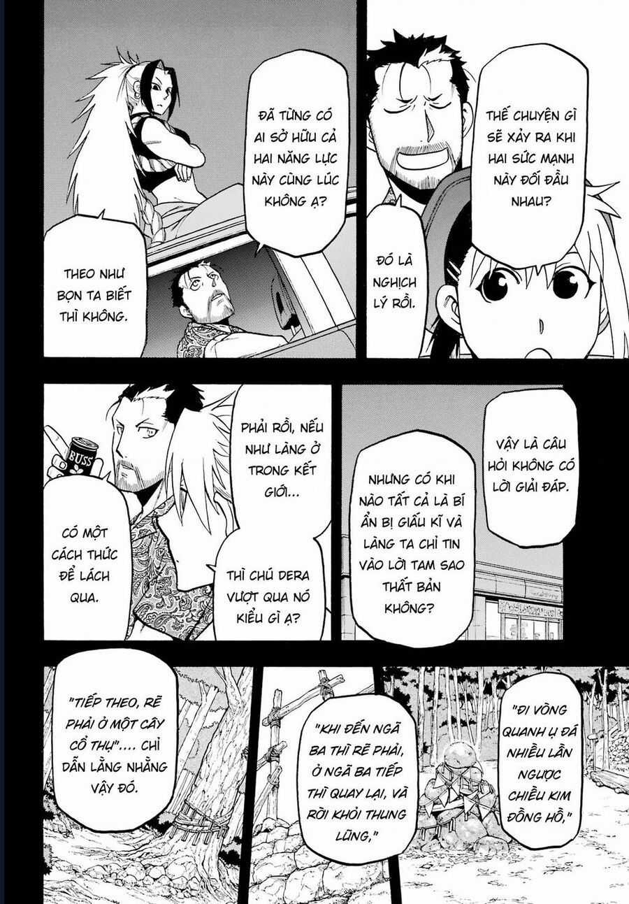 Yomi No Tsugai - Chapter 4 - Trang 6