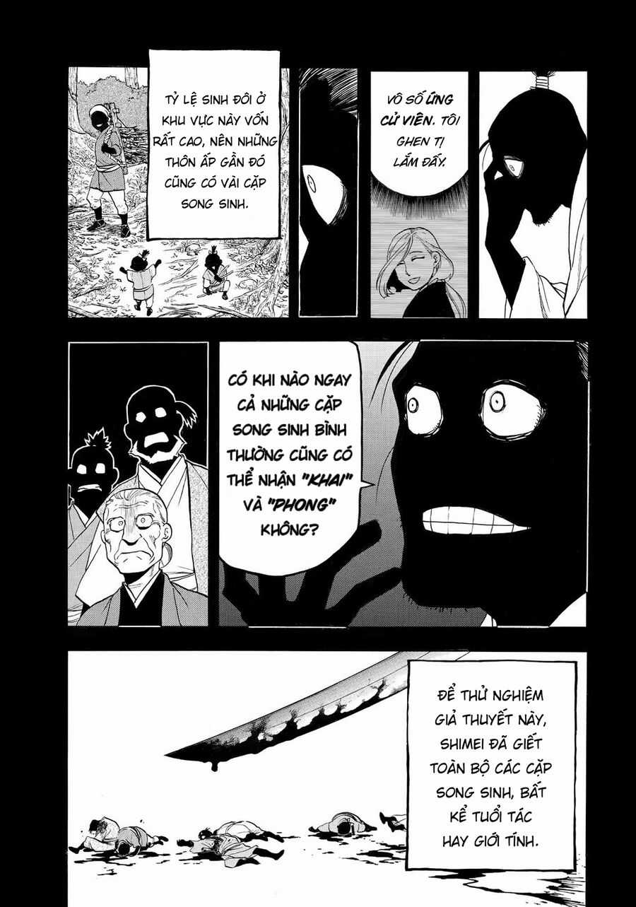 Yomi No Tsugai - Chapter 40 - Trang 15