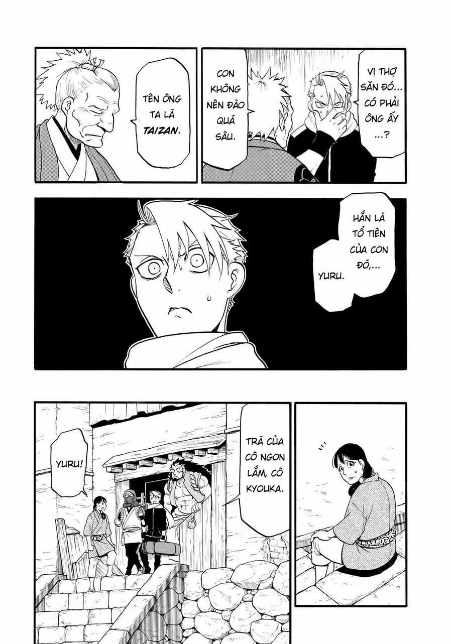 Yomi No Tsugai - Chapter 40 - Trang 24