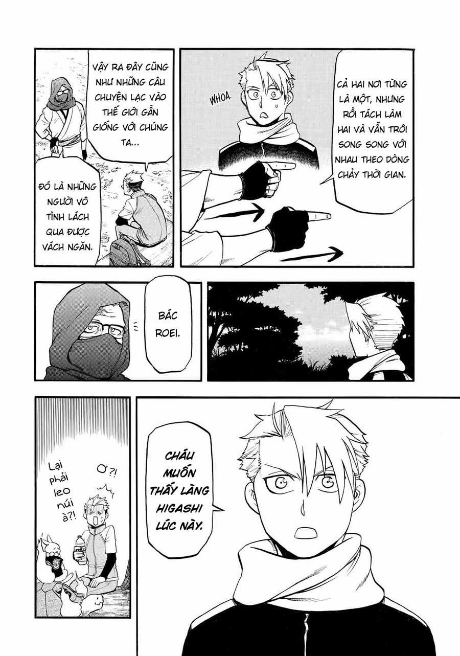 Yomi No Tsugai - Chapter 40 - Trang 30