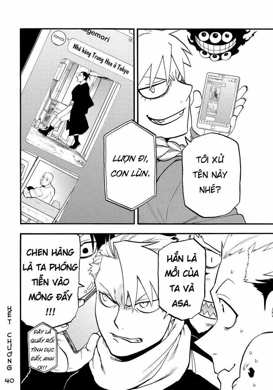 Yomi No Tsugai - Chapter 40 - Trang 39