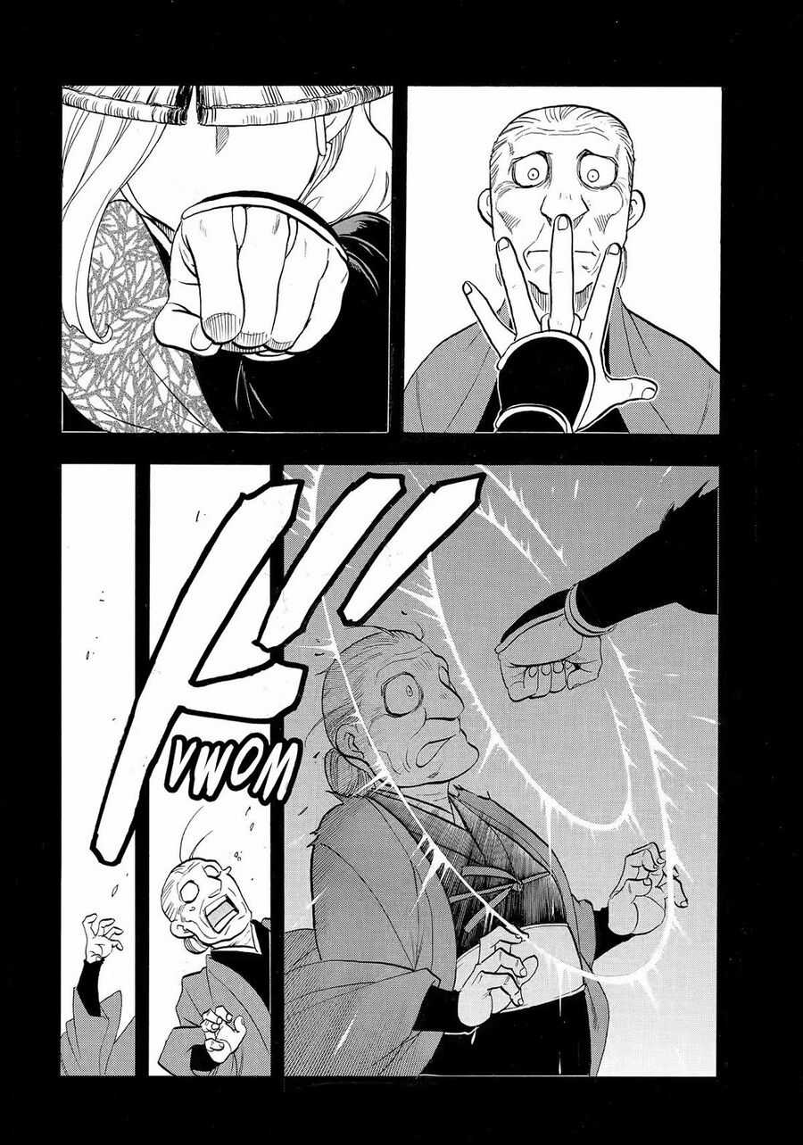 Yomi No Tsugai - Chapter 40 - Trang 10