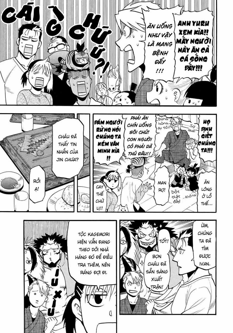 Yomi No Tsugai - Chapter 41 - Trang 17