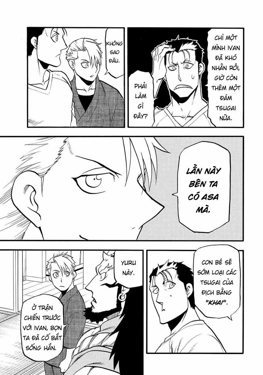 Yomi No Tsugai - Chapter 41 - Trang 19