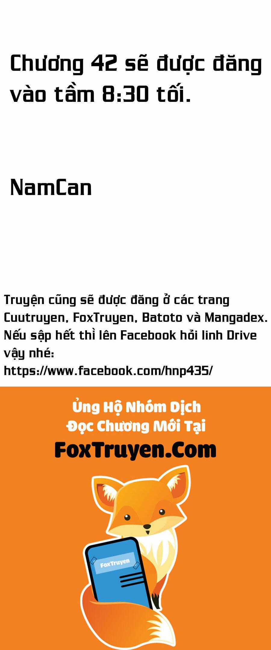 Yomi No Tsugai - Chapter 41 - Trang 33