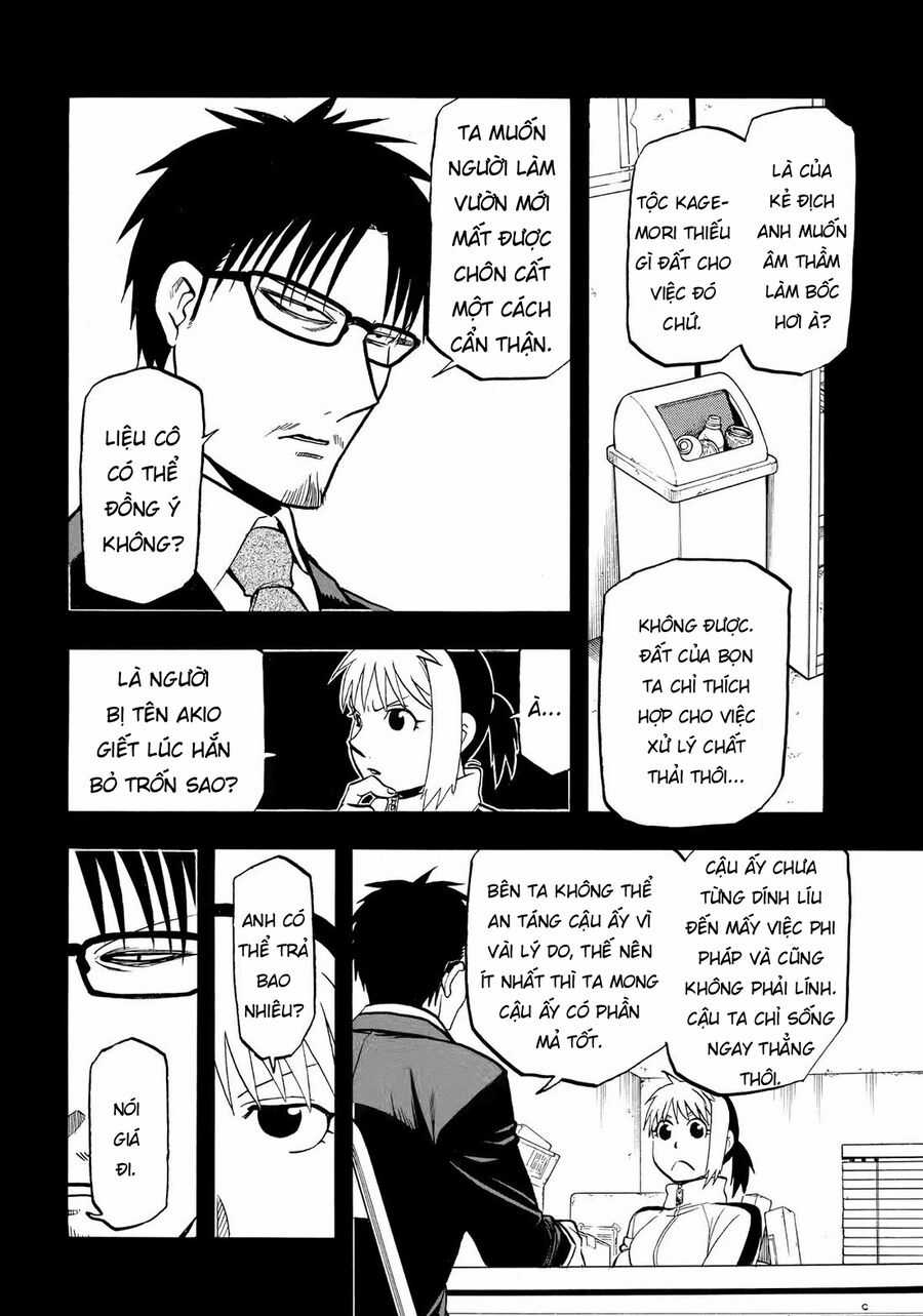 Yomi No Tsugai - Chapter 41 - Trang 6