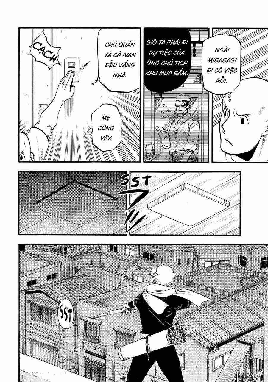 Yomi No Tsugai - Chapter 42 - Trang 2