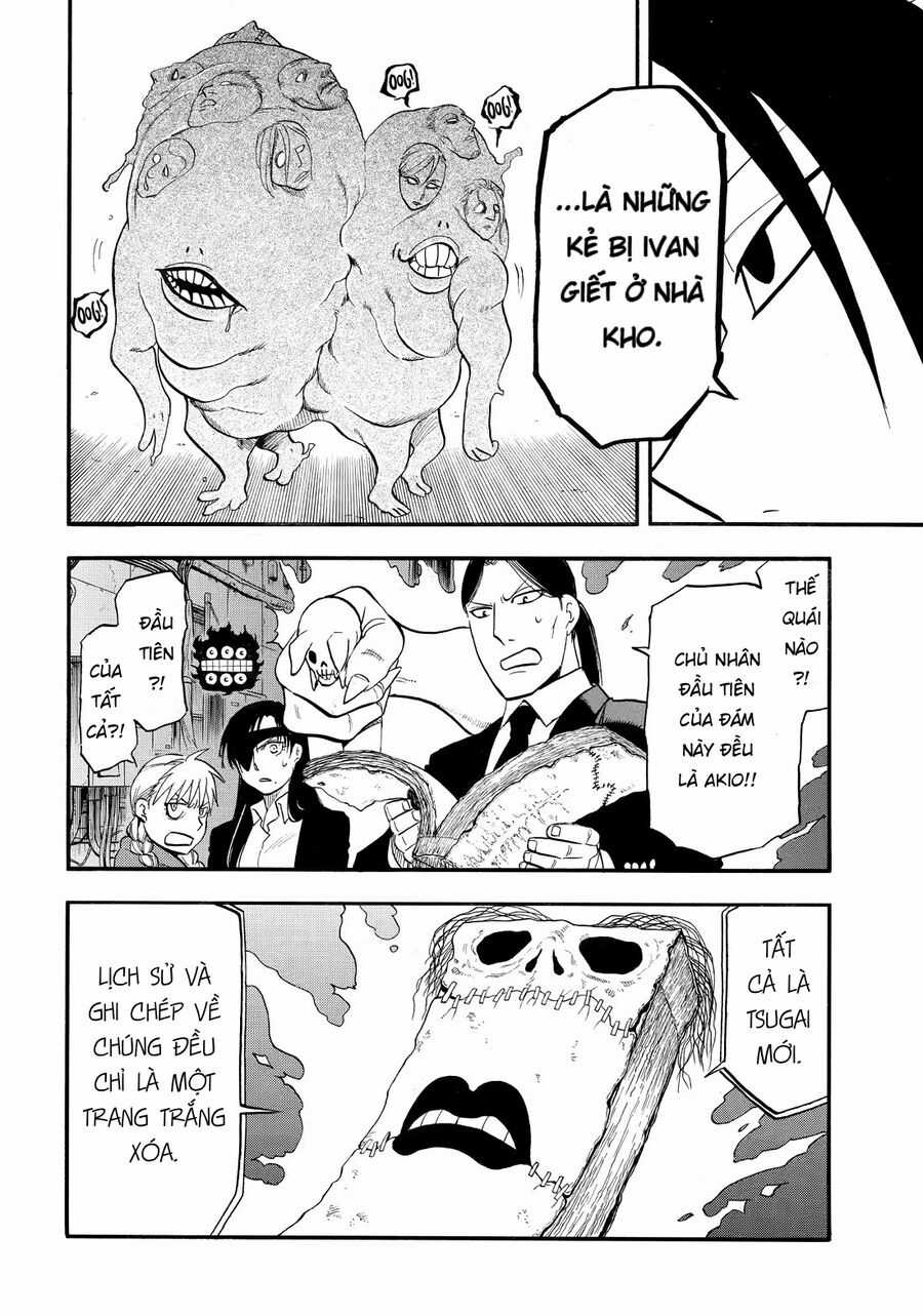 Yomi No Tsugai - Chapter 42 - Trang 20