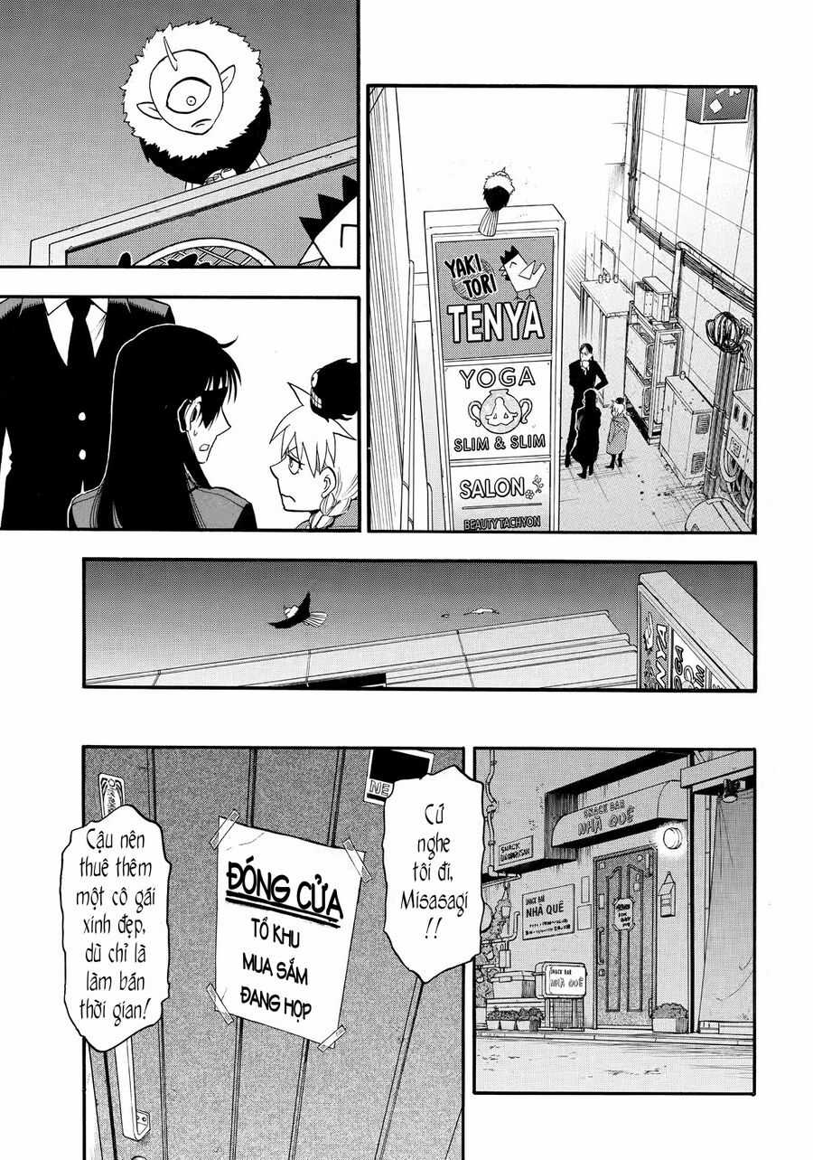 Yomi No Tsugai - Chapter 42 - Trang 21