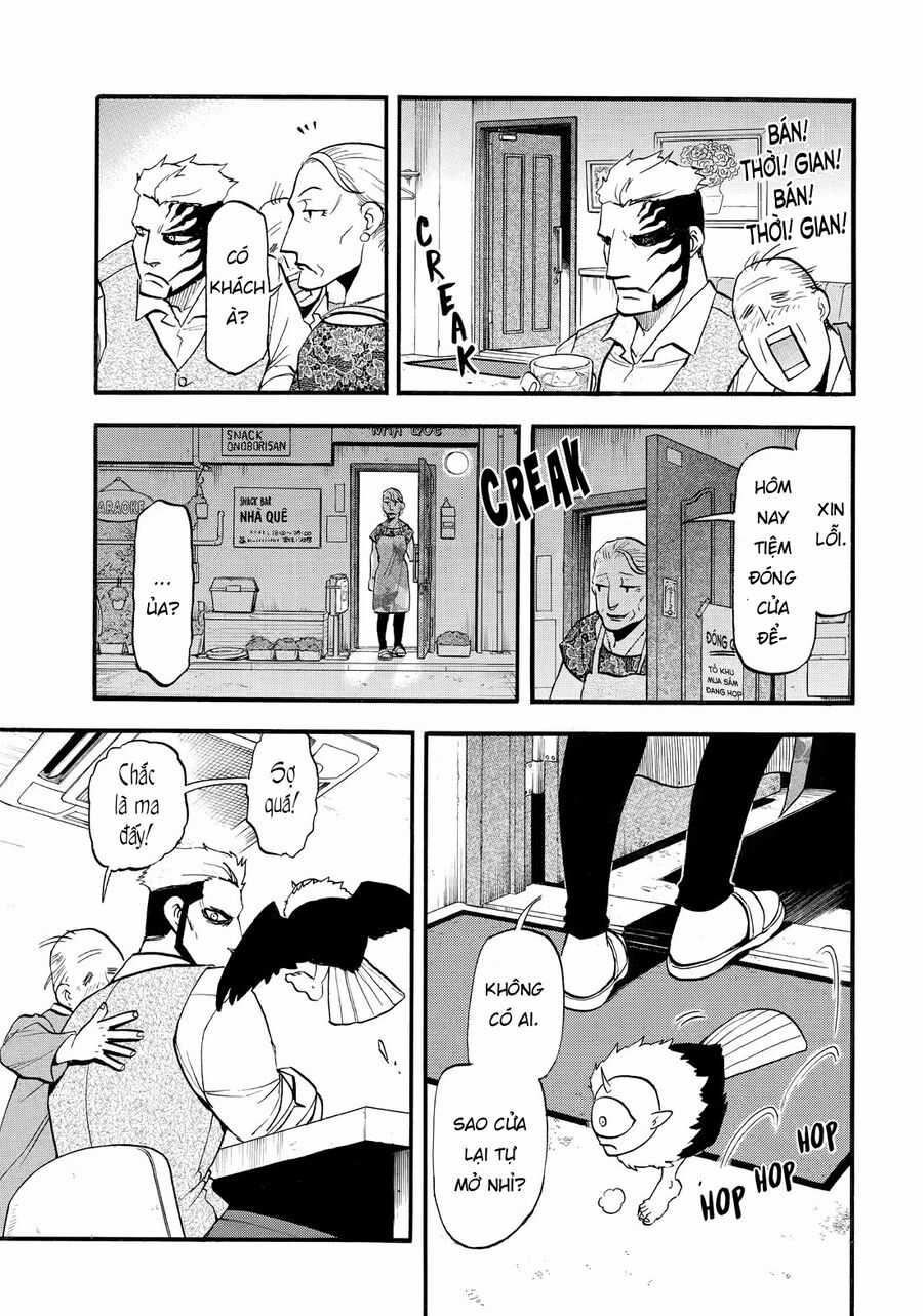 Yomi No Tsugai - Chapter 42 - Trang 23