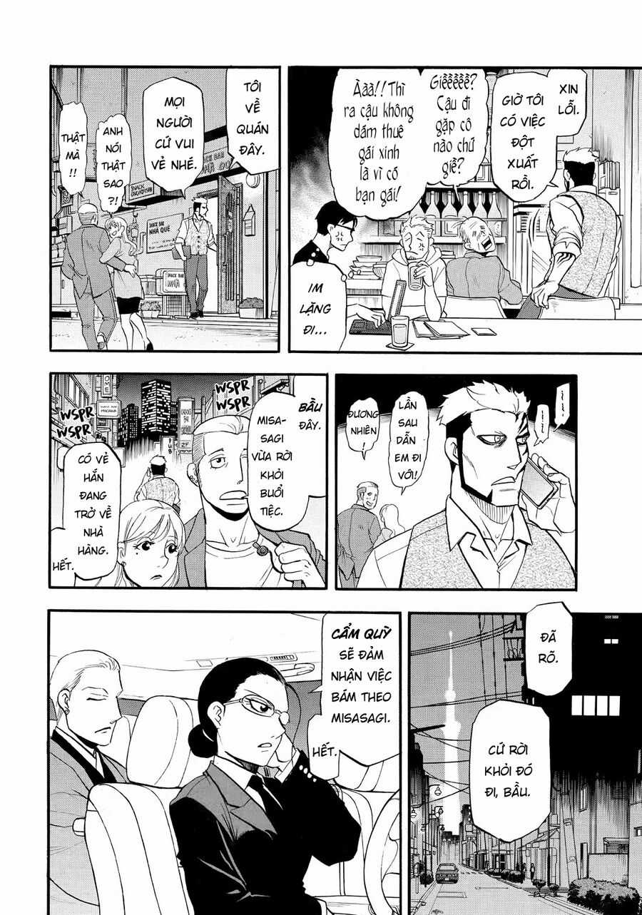 Yomi No Tsugai - Chapter 42 - Trang 24