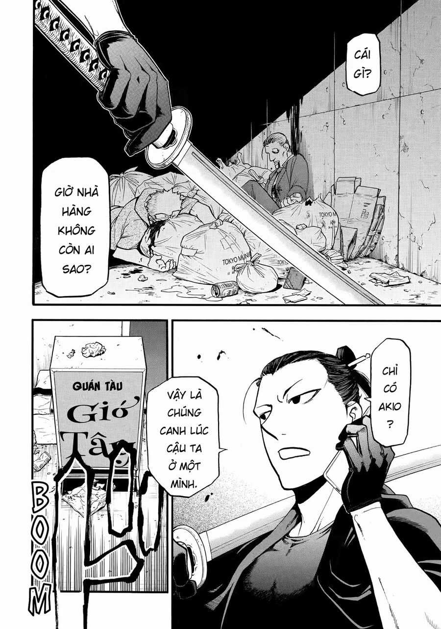 Yomi No Tsugai - Chapter 42 - Trang 26