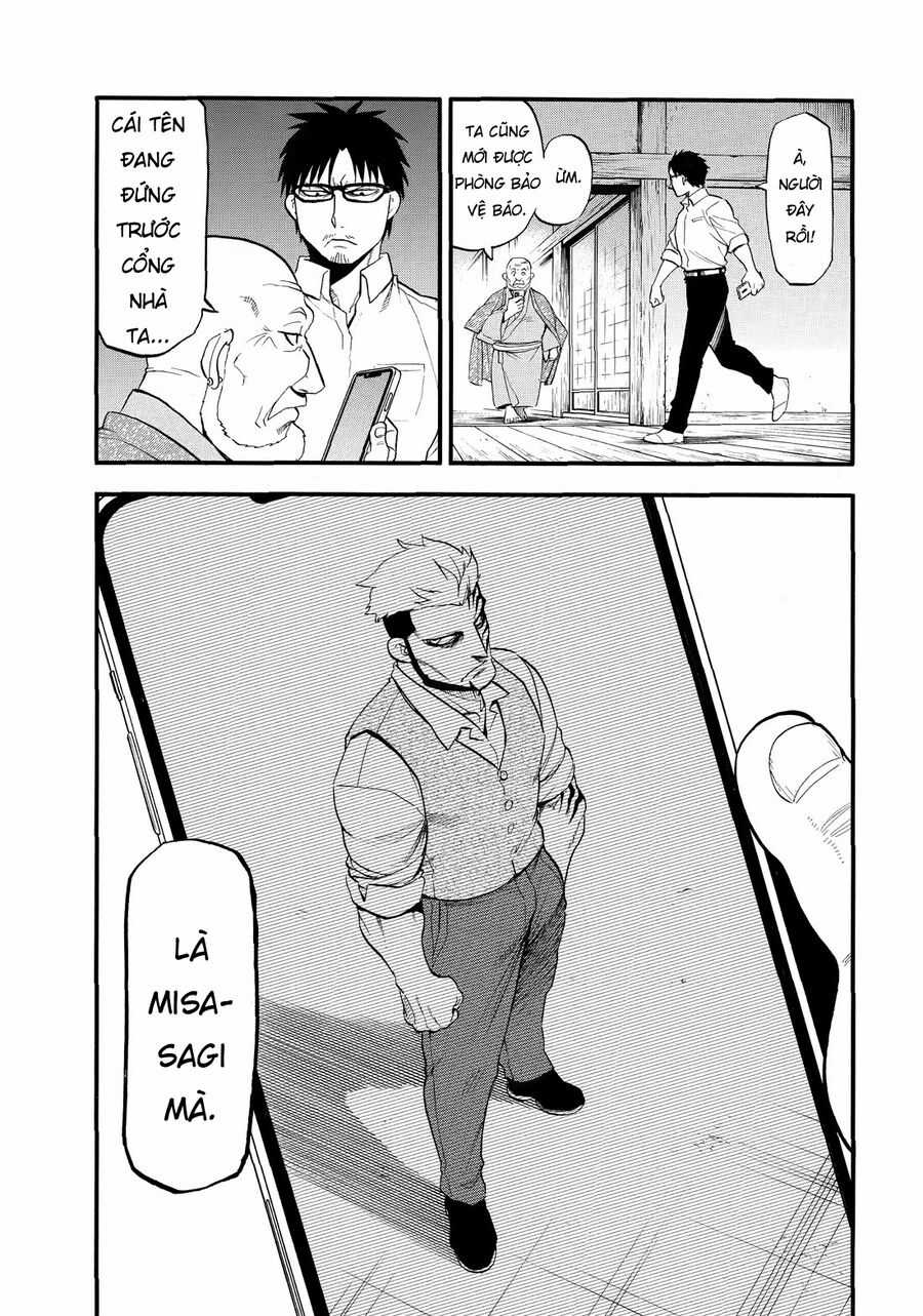 Yomi No Tsugai - Chapter 42 - Trang 37