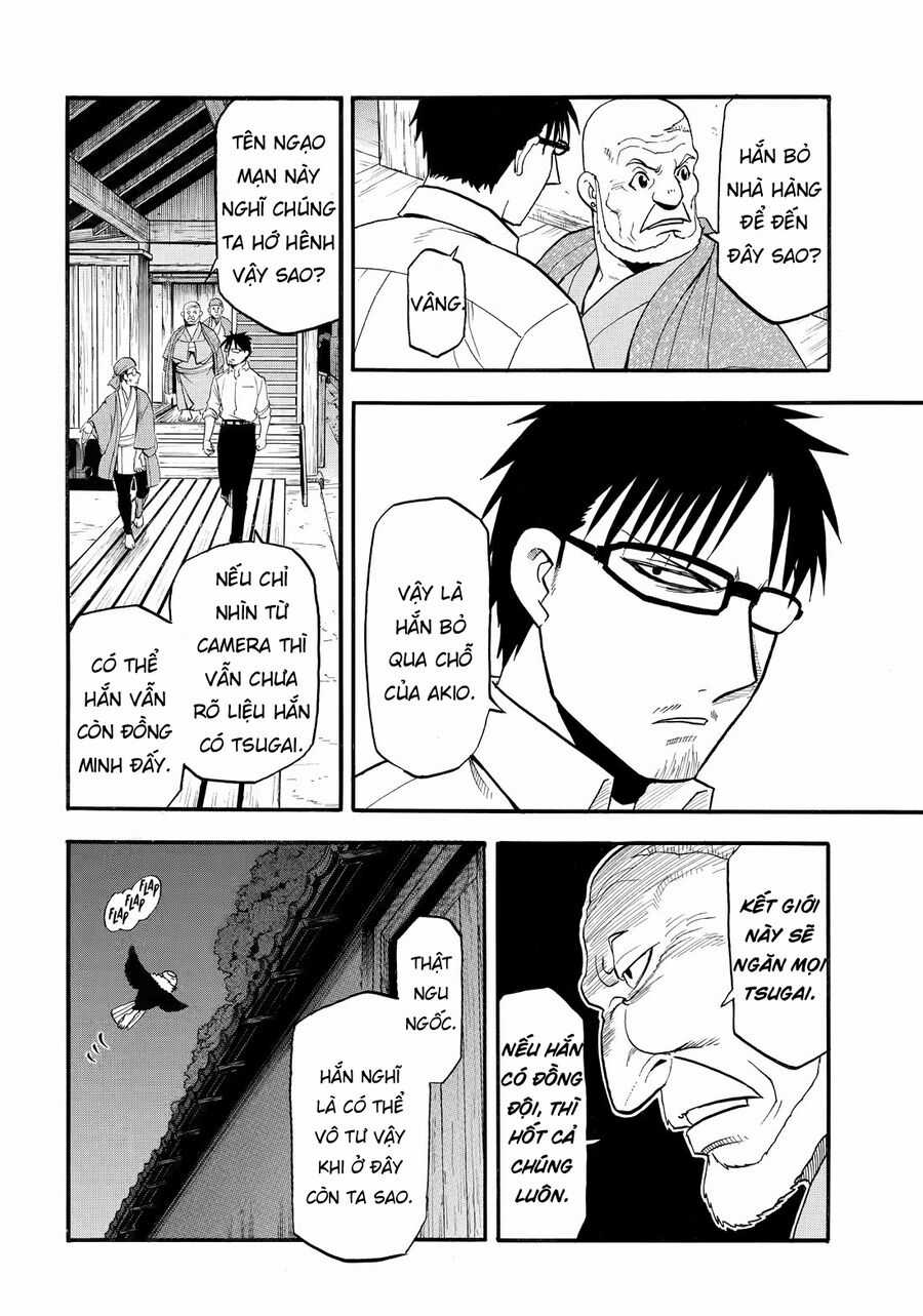 Yomi No Tsugai - Chapter 42 - Trang 38