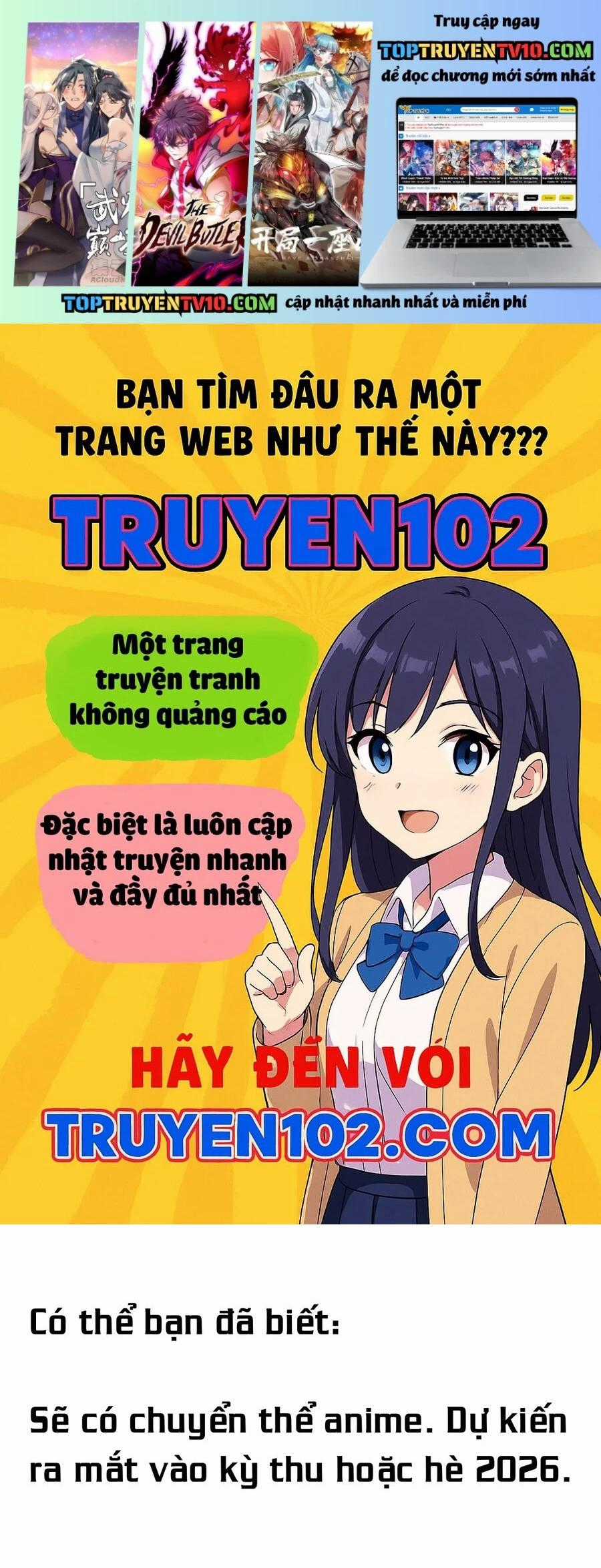 Yomi No Tsugai - Chapter 43 - Trang 1
