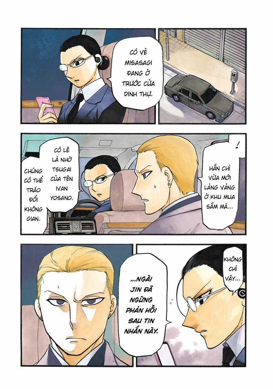 Yomi No Tsugai - Chapter 43 - Trang 2