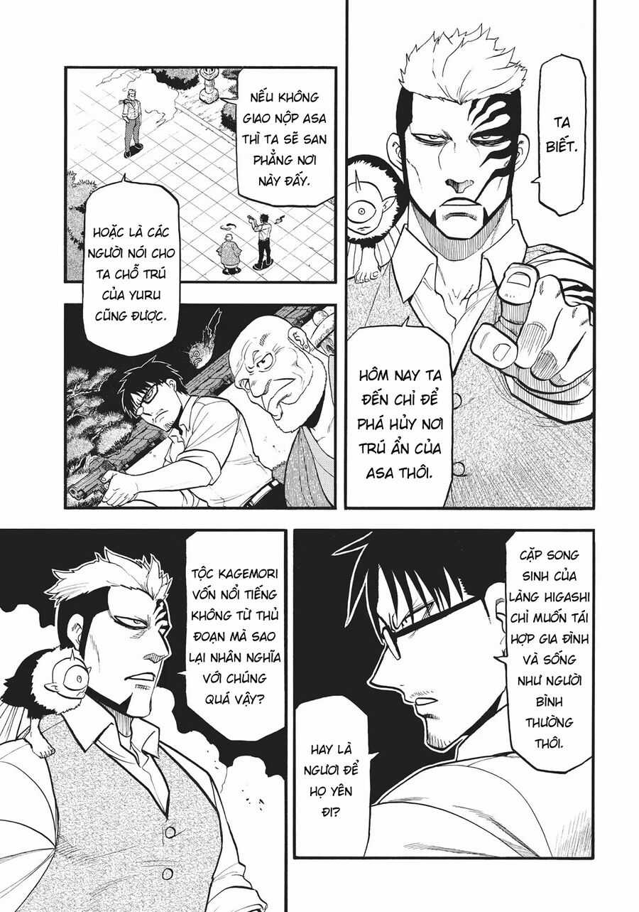 Yomi No Tsugai - Chapter 43 - Trang 12