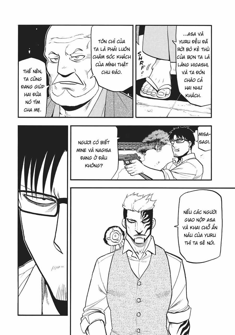 Yomi No Tsugai - Chapter 43 - Trang 13