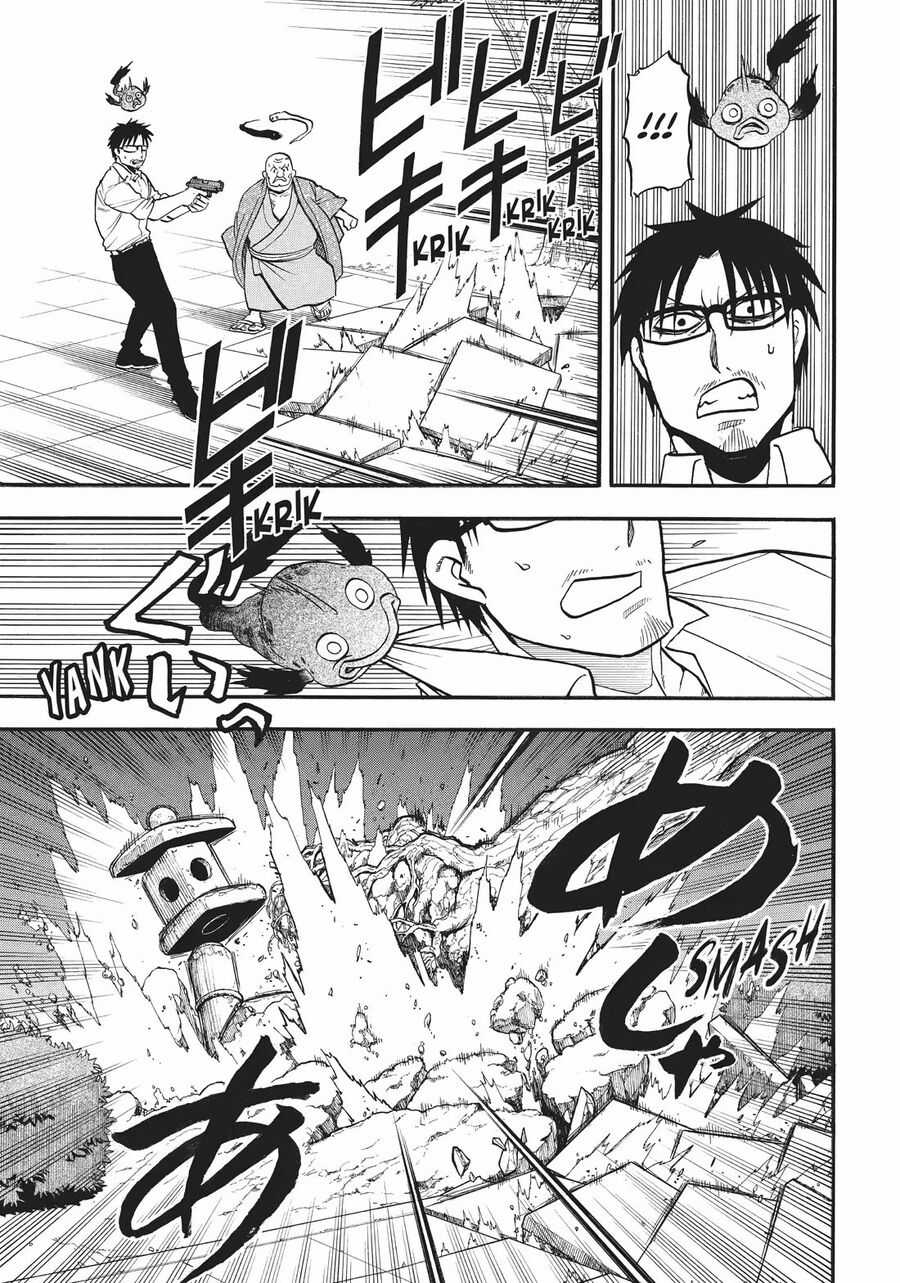 Yomi No Tsugai - Chapter 43 - Trang 16